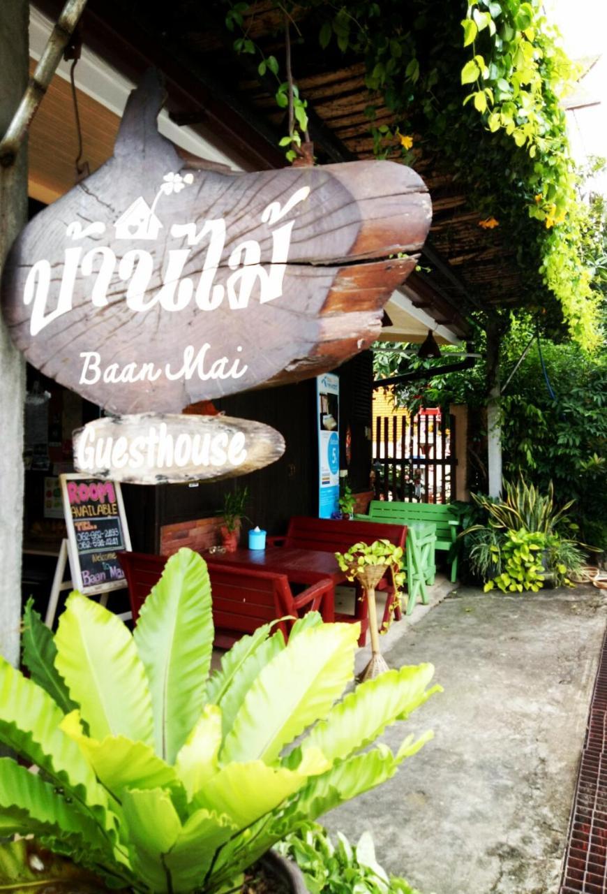 Baan Mai Guesthouse Mae Hong Son Luaran gambar