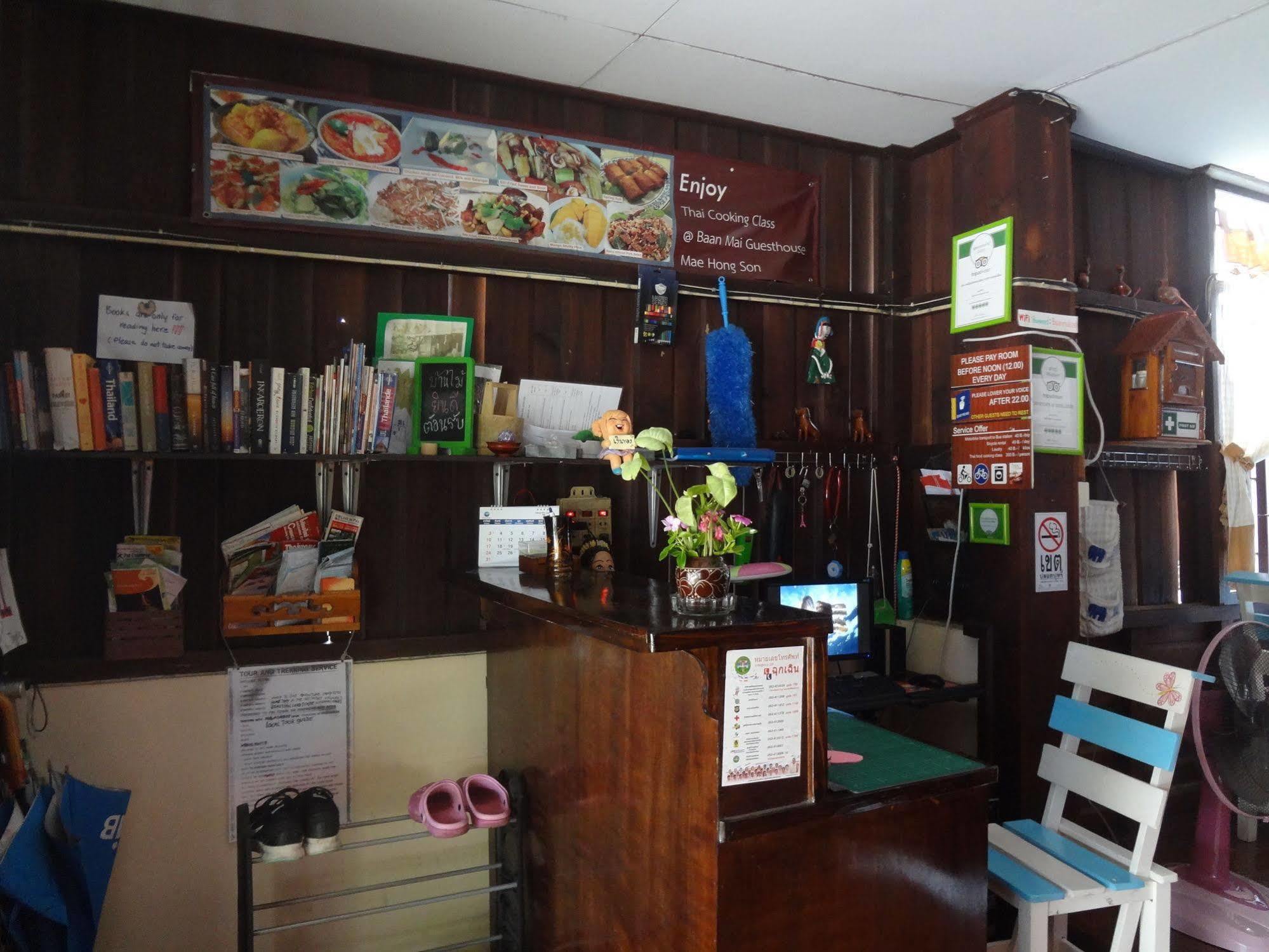 Baan Mai Guesthouse Mae Hong Son Luaran gambar